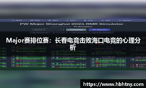 yy易游
