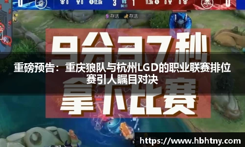 yy易游体育