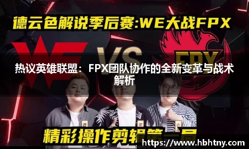 yy易游