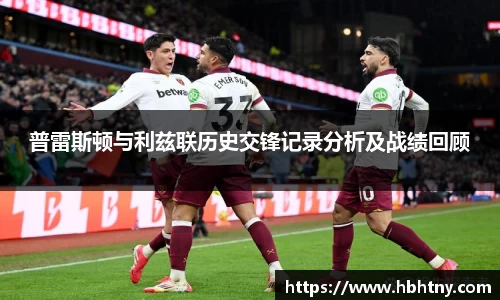 yy易游