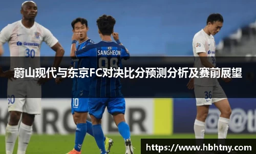 易游体育